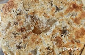 Mushroom Meat Grilled Pancake