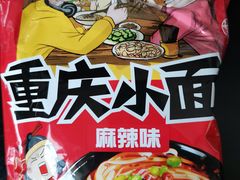 阿宽重生小面-北京华联生活超市(兰州红星店)