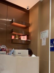 -苑苑vbeauty科技美容SPA