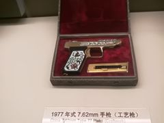 -中国北方国际射击场