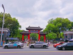 -四川大学(望江校区)