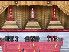 -历代帝王庙博物馆