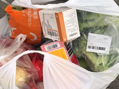 -盒马鲜生(大行宫店)