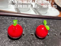 -觅唐MITONG(鸟巢店)