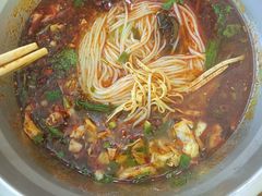 -王菊美食街·王菊面馆(总店)