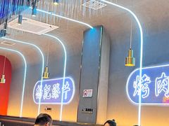 -杨记齐齐哈尔烤肉(总店)