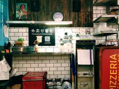 -米屋石锅拌饭(师大店)