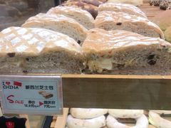 -BREAD WAY面包路·欧式面包(龙湖时代D馆店)