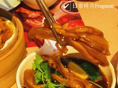 -点都德(华强南店)