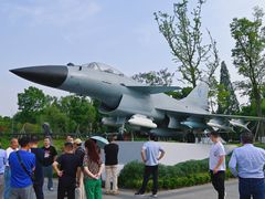 -成飞公园