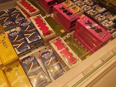 -好利来(上海长宁龙之梦店)