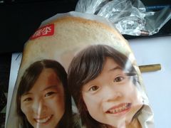 -永辉超市(凯德·天府店)