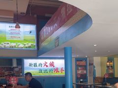 -撒拉花儿·新疆菜·清真(太阳宫店)