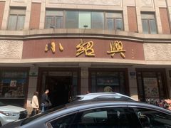 -云南路美食街