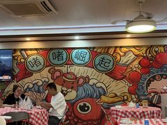 -鹤睦鱼生·啫啫煲·海鲜(保利百合店)