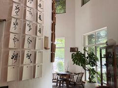 -花迹(富春江东街店)