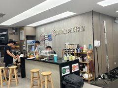 -琪航健身工作室(杨高南路地铁站店)