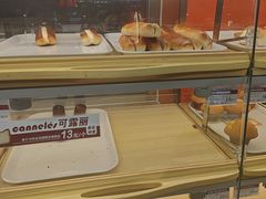 -新侨三宝乐面包店(崇文门店)