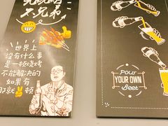 -老吕涮羊肉•东北原味烧烤•大油边•烤鱼(五角场店)