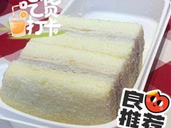 -糕大师•手作鲜糕点(滨湖万达店)