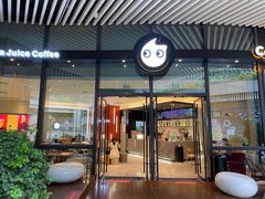 门面-CoCo都可(东城国贸店)