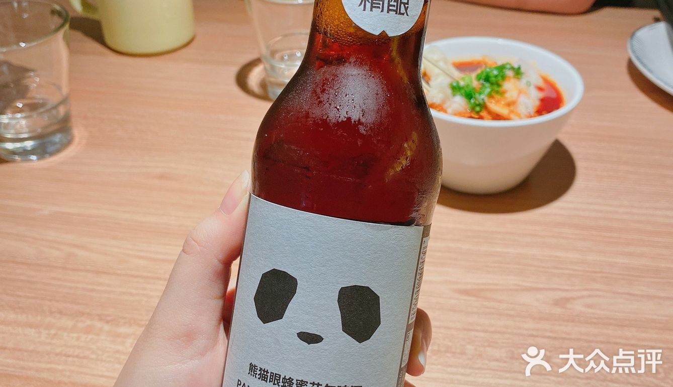 来太二不吃酸菜鱼 = 人生不完整❗️❗️