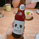 来太二不吃酸菜鱼 = 人生不完整❗️❗️