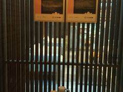 -三谷里·生态水疗空间(五一店)