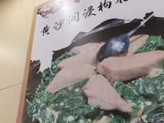 -粤盛海鲜平价店(洛溪食街店)
