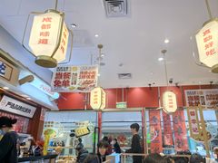 -蓉李记成都名小吃(太原龙湖万达店)