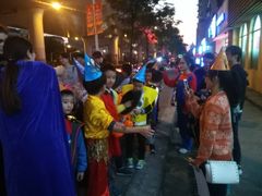 -吉的堡成长中心(五角场安波校区)