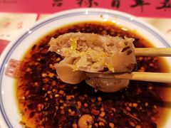 -新兴园饺子馆(河南街店)