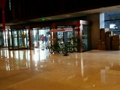 -西安锦江国际酒店