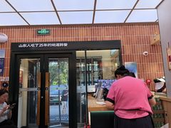 -韩香福烤肉庄园(文化西路店)
