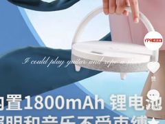 -新田360广场(上海华侨城店)