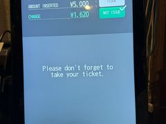 -一兰拉面(池袋店)