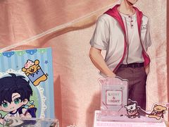 -墟弥Goods(北京朝阳合生汇店)