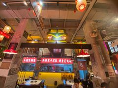 -江北北火锅馆·公路夜市(魏公村店)