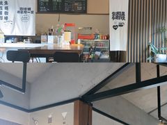 -菊园百果园
