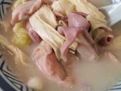 -胡椒猪肚汤(康王店)