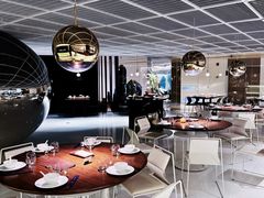 -CHIC1699远洋私厨