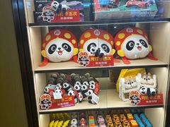 -海底捞火锅(如皋吾悦广场店)