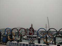 -中华人民共和国水准零点