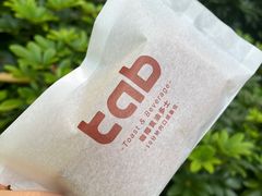 -tab(天河南店)