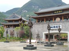 -中国傩城