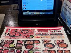 -七轮烤肉 安安(浅草六区店)