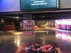 -橙天嘉禾影城(苏州印象城店)