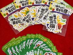 -新汇大融城