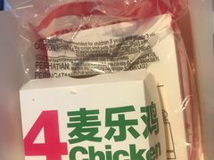 -麦当劳(漳州二路店)