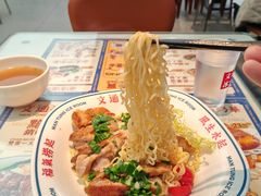 -文通冰室(东方宝泰店)